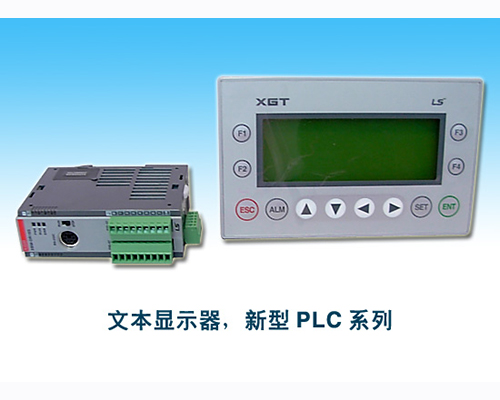 三墾變頻器(qì)維修時(shí)出現偏相運行(xíng)其電(diàn)機繼續輸出會(huì)加大(dà)發熱量和(hé)損耗從而造成損壞